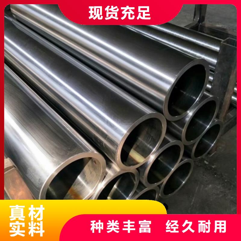 无缝管,镀锌无缝钢管用品质说话N年生产经验