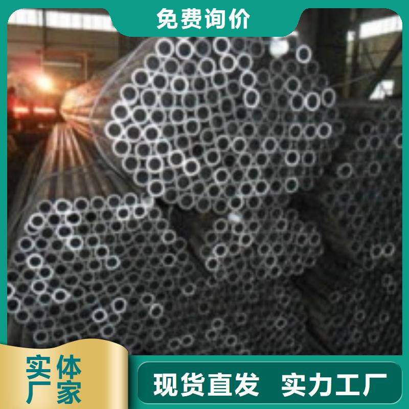【无缝管高压合金钢管源厂定制】本地货源