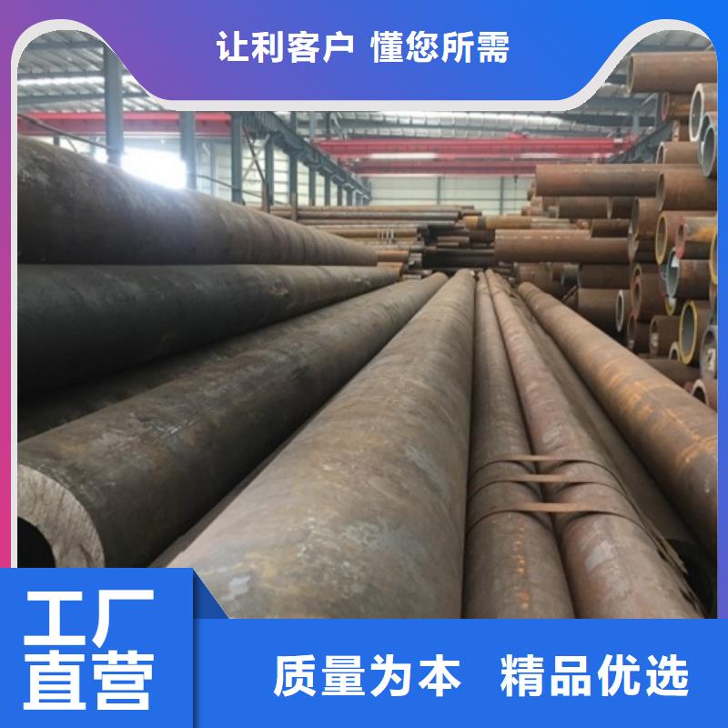 无缝管大口径无缝钢管产地源头好货买的放心