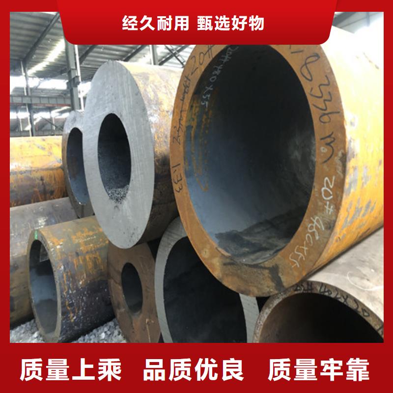 无缝钢管精拉无缝钢管款式多样价格地道