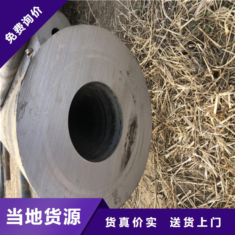 无缝钢管厚壁无缝钢管每个细节都严格把关【本地】品牌