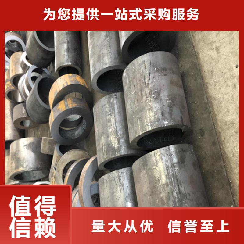 无缝钢管小口大口径厚壁无缝钢管源头厂家来图定制[当地]供应商