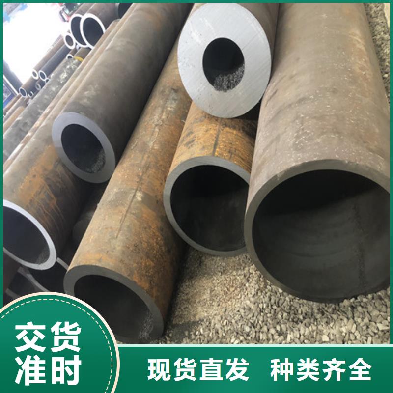 无缝钢管精拔厚壁无缝钢管产品细节参数大量现货供应