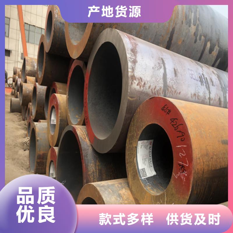 无缝钢管精拉无缝钢管每个细节都严格把关销售的是诚信