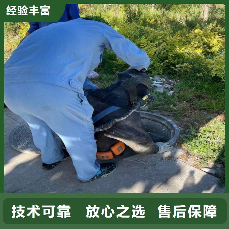 绍兴市水下录像摄像服务随时服务信誉良好