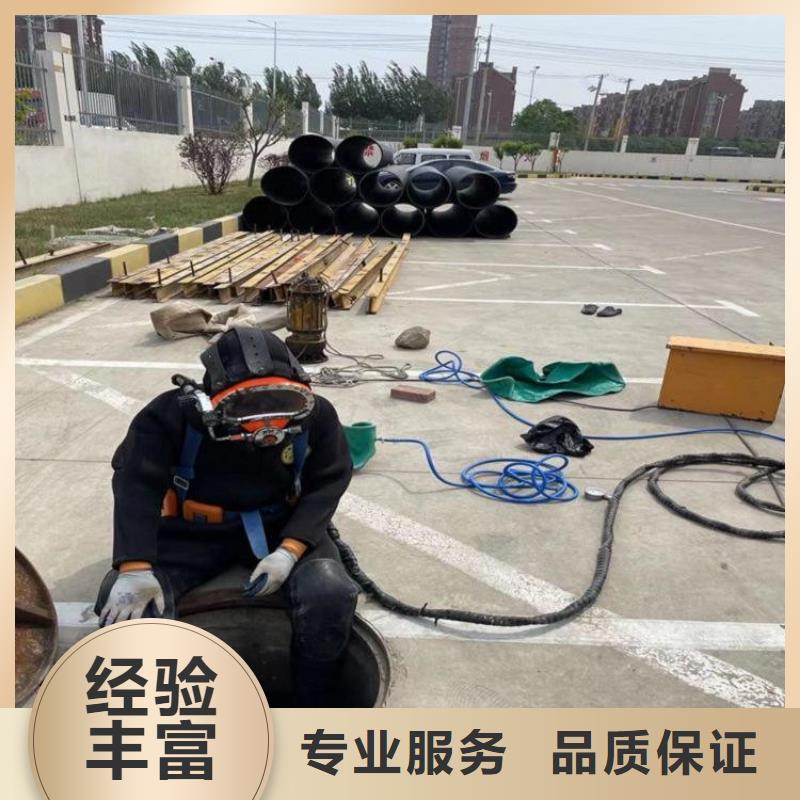 玉门市潜水打捞队-本地各种水下打捞提供作业收费合理