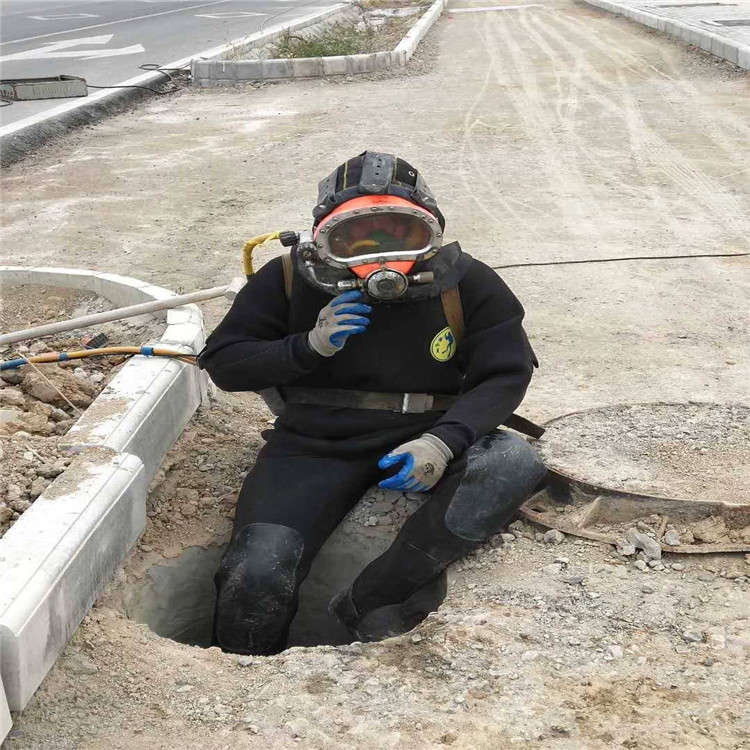 宿州市水下拆除公司时刻准备潜水