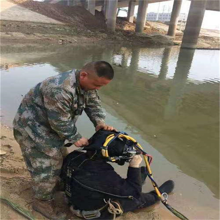 常州市蛙人打捞队-承接各种水下施工