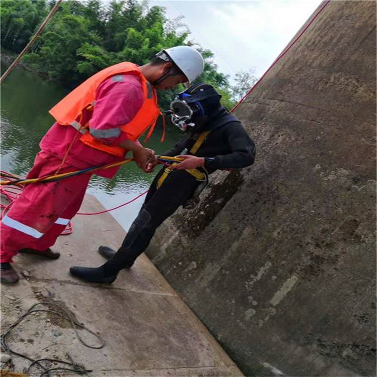 荆门市水下焊接服务时刻准备潜水