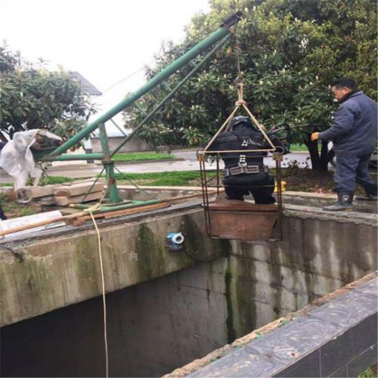 长沙市水下管道堵漏公司-承接各类水下施工