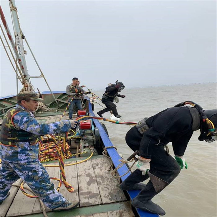 赣榆县打捞队-承接各种水下施工