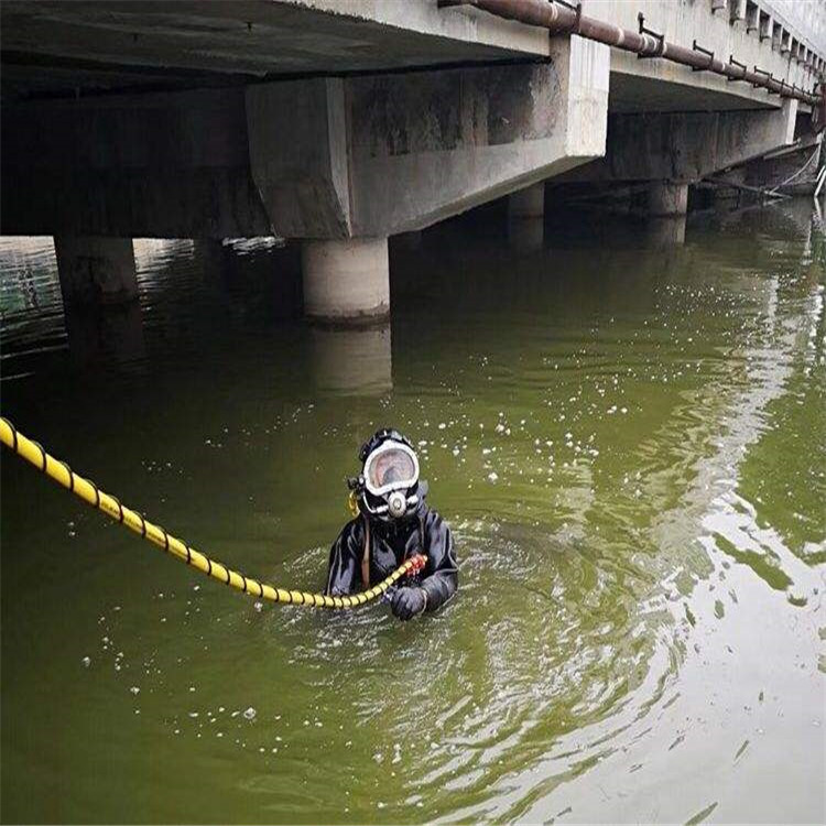 金昌市打捞队-承接各种水下工程