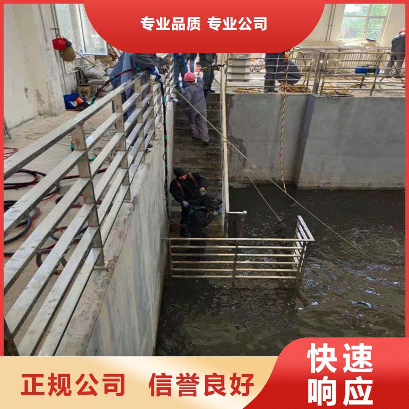 兴化市打捞金手链-承接本地各种水下打捞作业好评度高