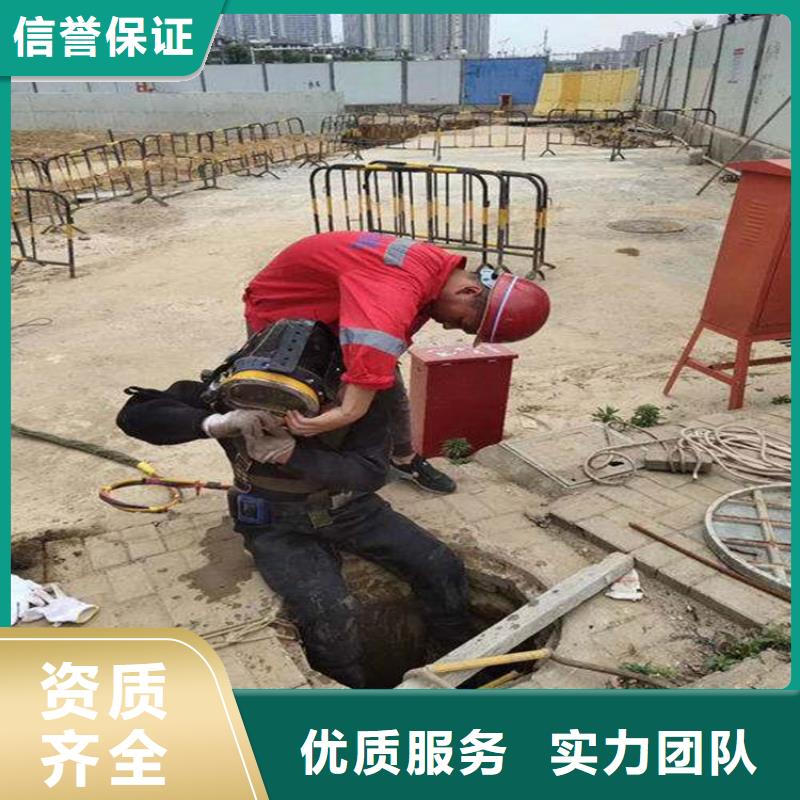 无锡市潜水员水下打捞手机-本地及时为您水下打捞服务