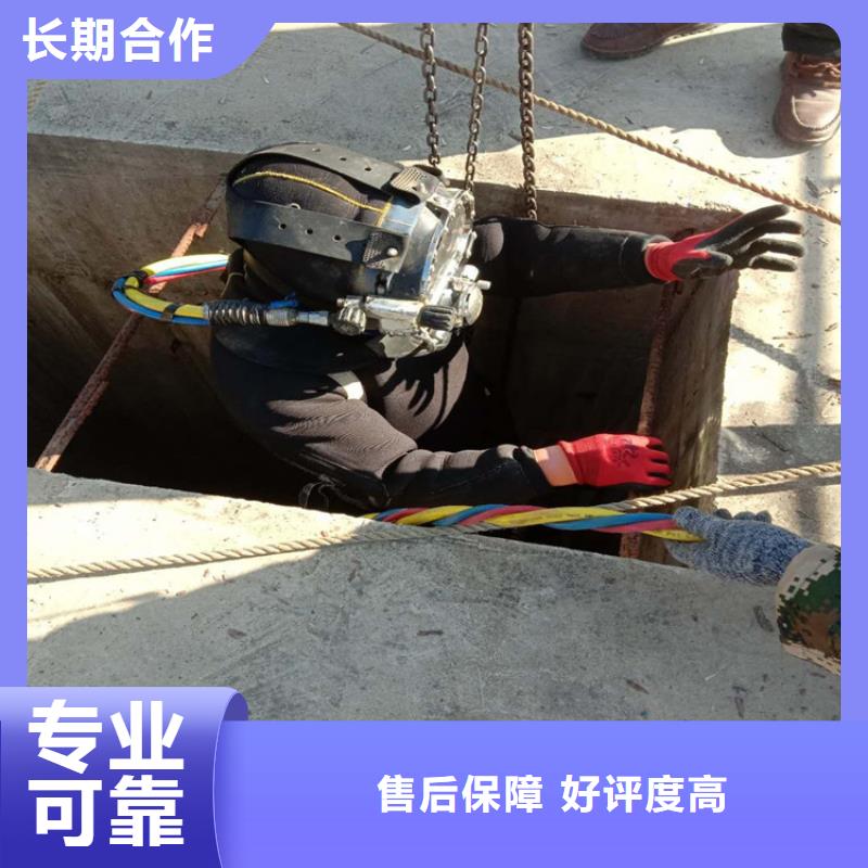 延安市打捞汽车-承接本地各种水下打捞作业【当地】品牌