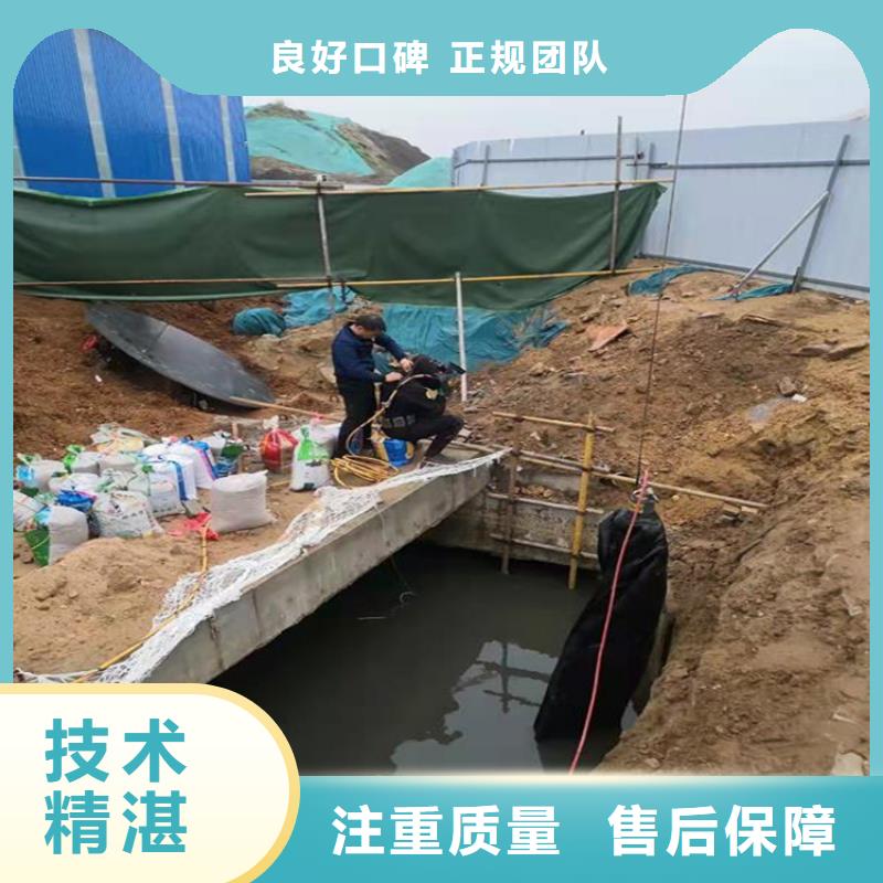 六安市打捞失踪人员-本地水下施工团队经验丰富随叫随到