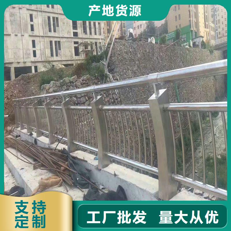 不锈钢护栏厂商品质优选