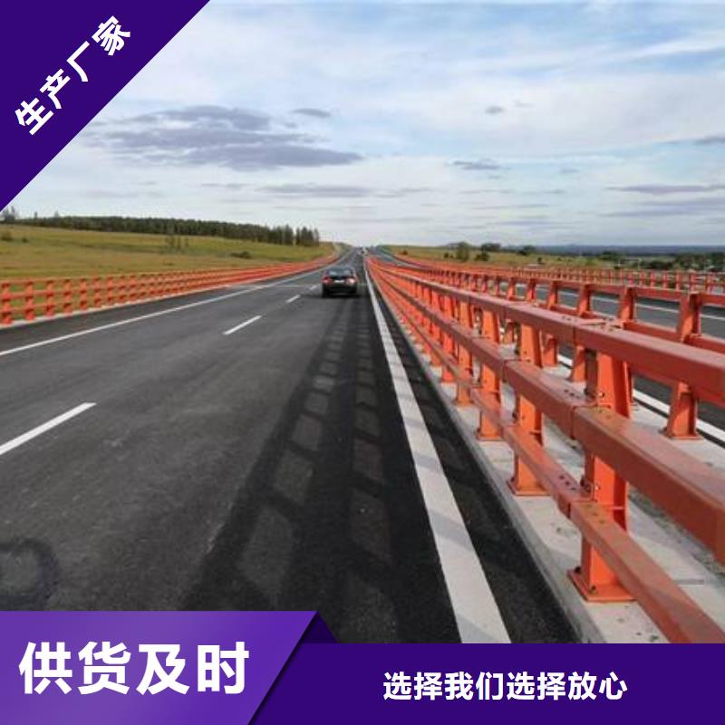 买景观护栏全国统一价厂家直接面向客户