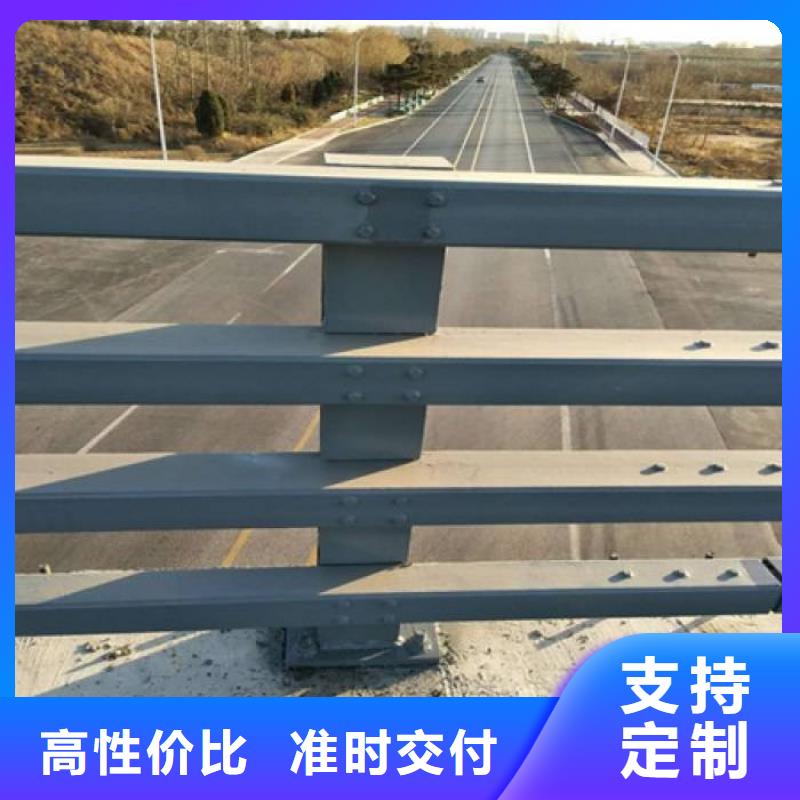 护栏-【不锈钢复合管护栏】用心制作专注细节更放心