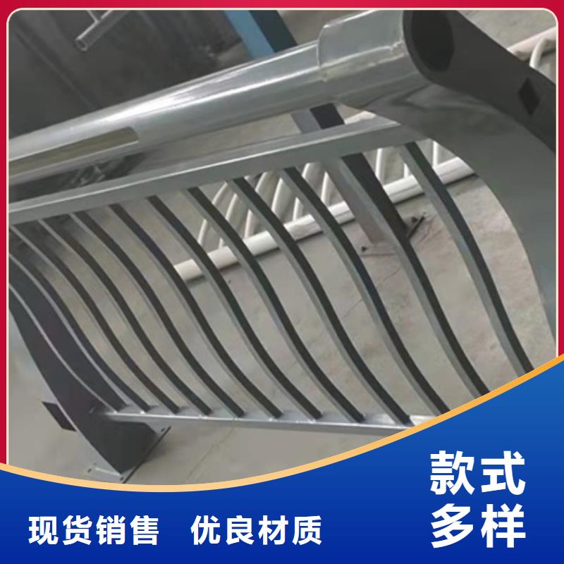 2025当天发货#不锈钢护栏#大量库存同城公司