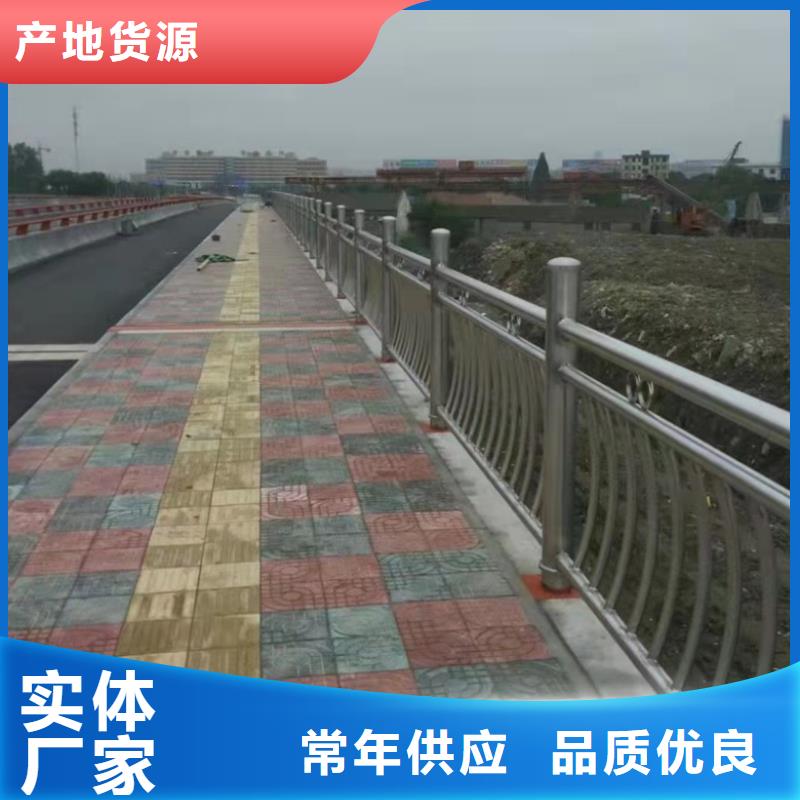专业厂家直销护栏海量现货直销