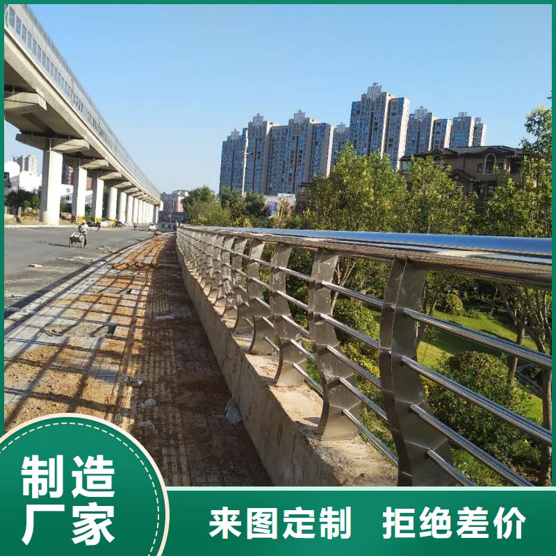 护栏2桥梁护栏厂家直销售后完善本地厂家