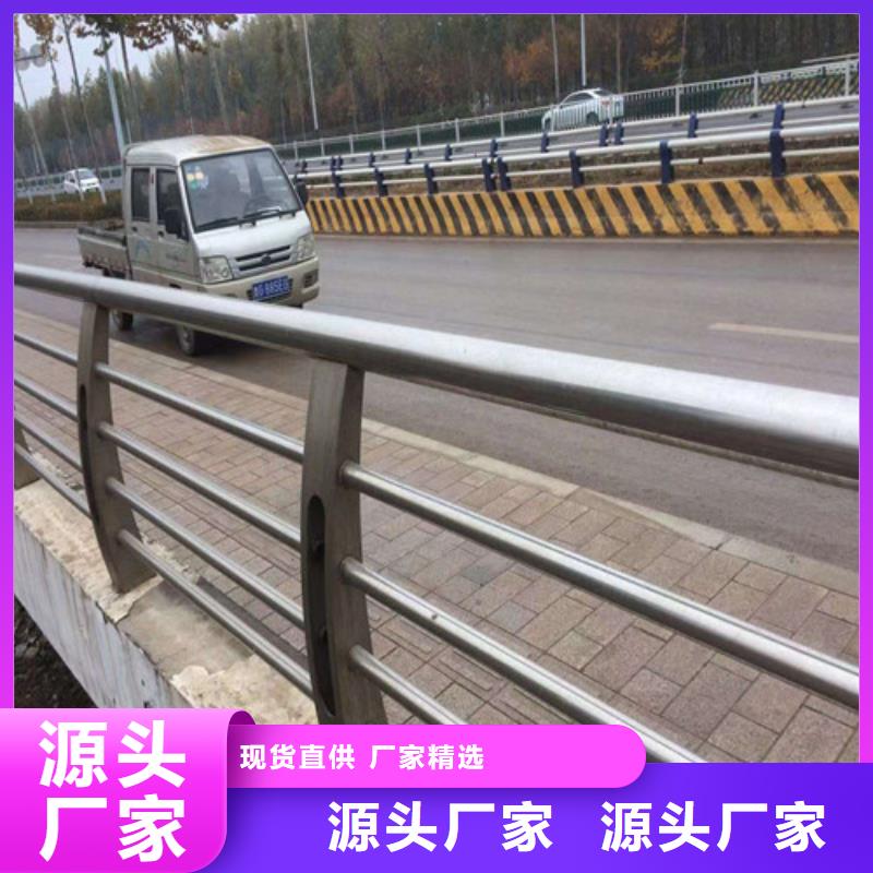 护栏2立柱桥梁防撞护栏欢迎来厂考察当地货源