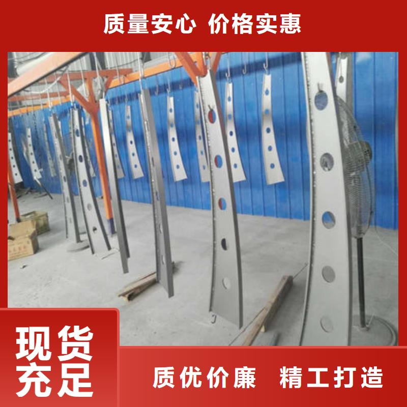 【护栏2】桥梁护栏厂家真正让利给买家价格实惠