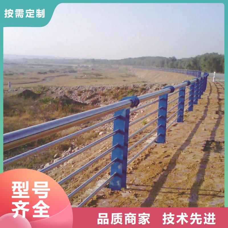 护栏2_铝合金护栏生产厂家质量无忧同城经销商