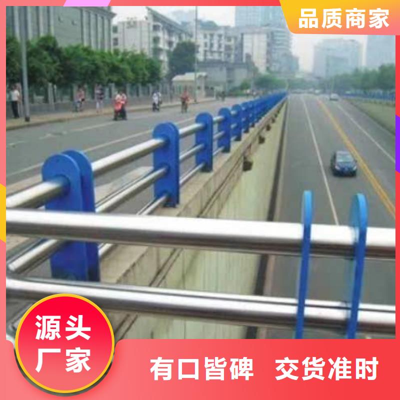 护栏2-灯光护栏大量现货供应匠心打造