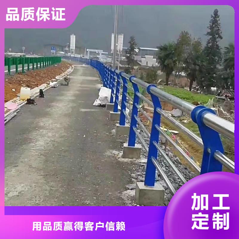 护栏-河道护栏厂家丰富的行业经验经久耐用