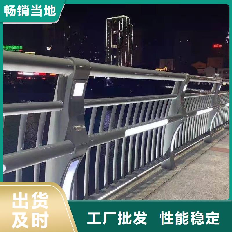 护栏道路隔离栏质检合格发货发货及时