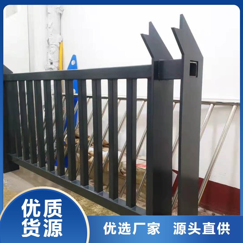 护栏铝合金护栏海量现货直销专业生产制造厂