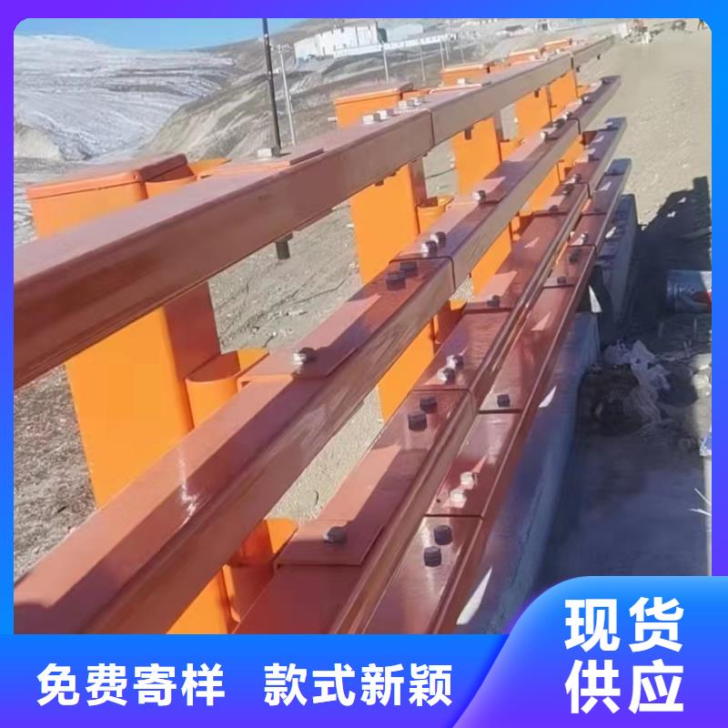 定做防撞护栏的厂家懂您所需