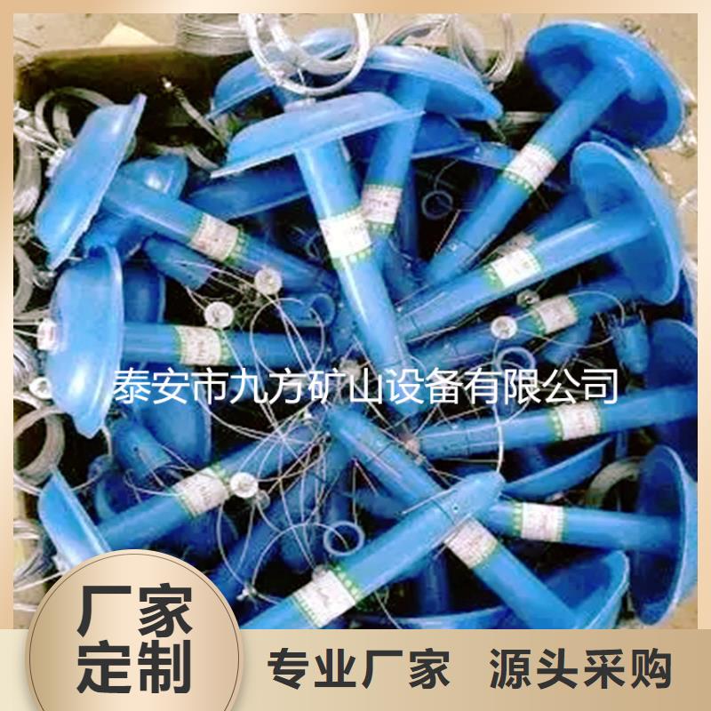 顶板离层仪【煤层注水表】高品质现货销售【当地】服务商