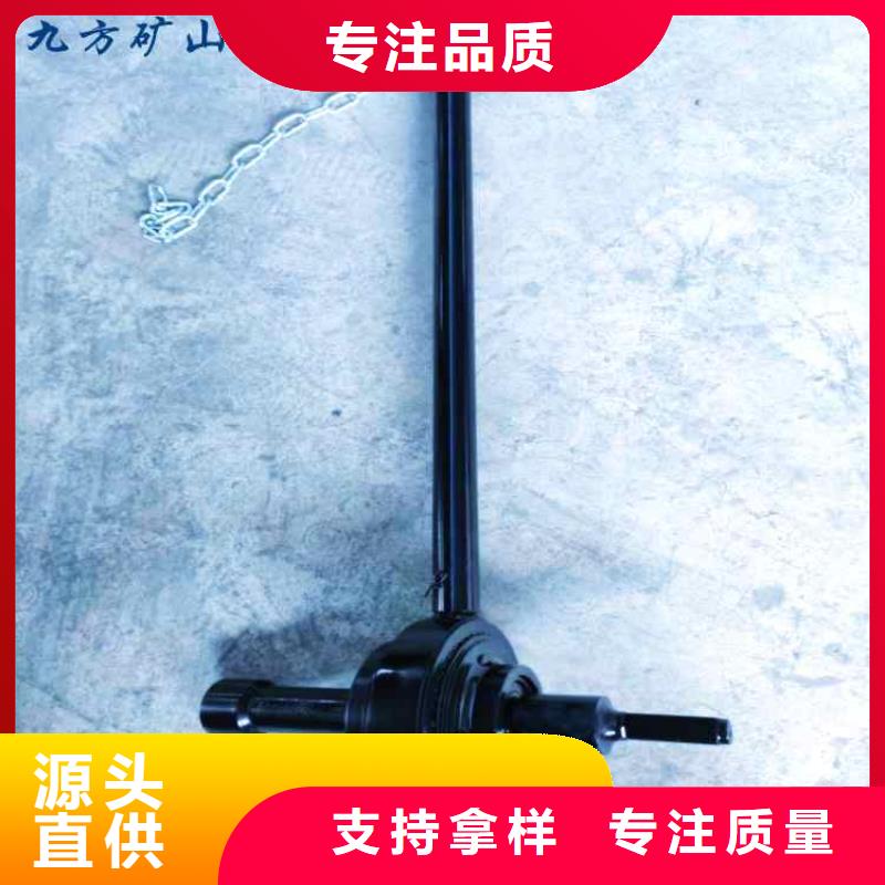 【锚杆扭矩放大器矿用锚杆应力传感器厂家新品】附近制造商