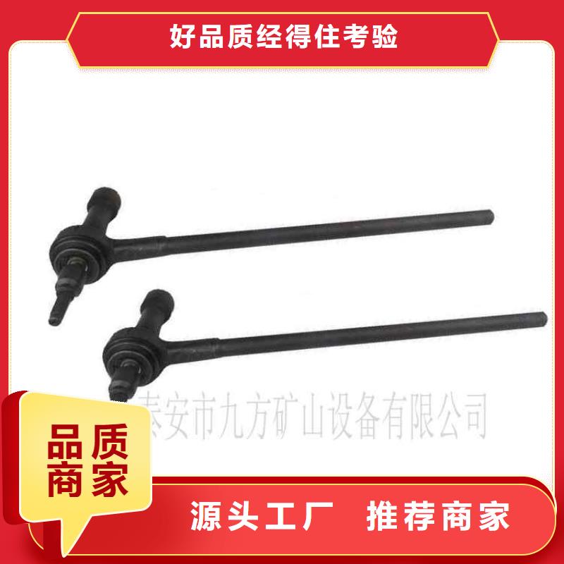 锚杆扭矩放大器-【单体液压支柱密封质量检测仪】用品质赢得客户信赖本地生产厂家