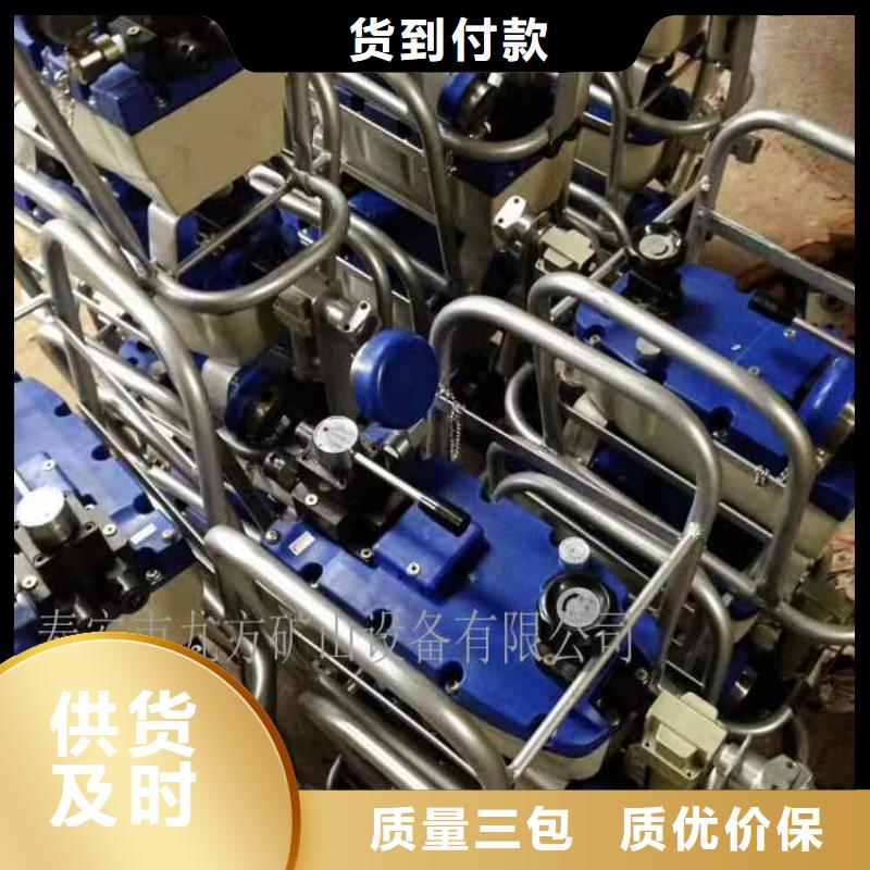 ​【矿用锚索张拉机具-单体液压支柱压力盒客户信赖的厂家】多家仓库发货