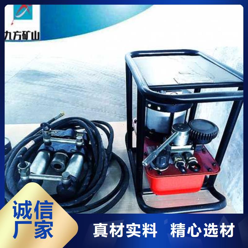 【矿用锚索张拉机具顶板离层仪规格齐全实力厂家】同城厂家