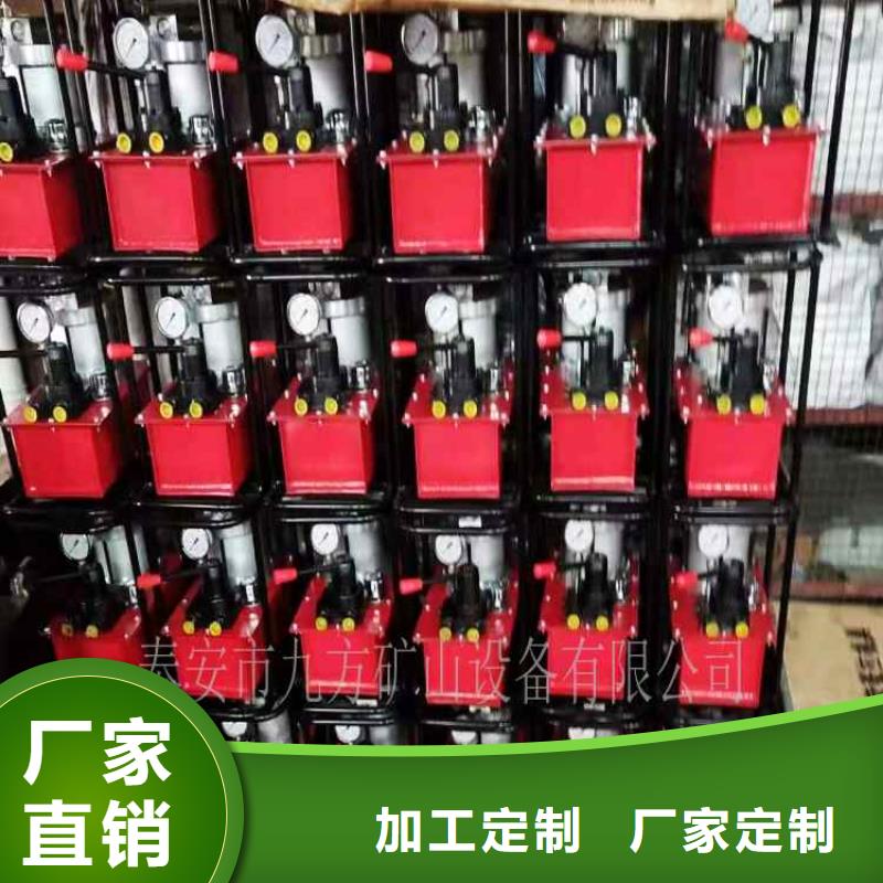 矿用锚索张拉机具,【【矿用液压推溜器】】资质认证精选厂家好货