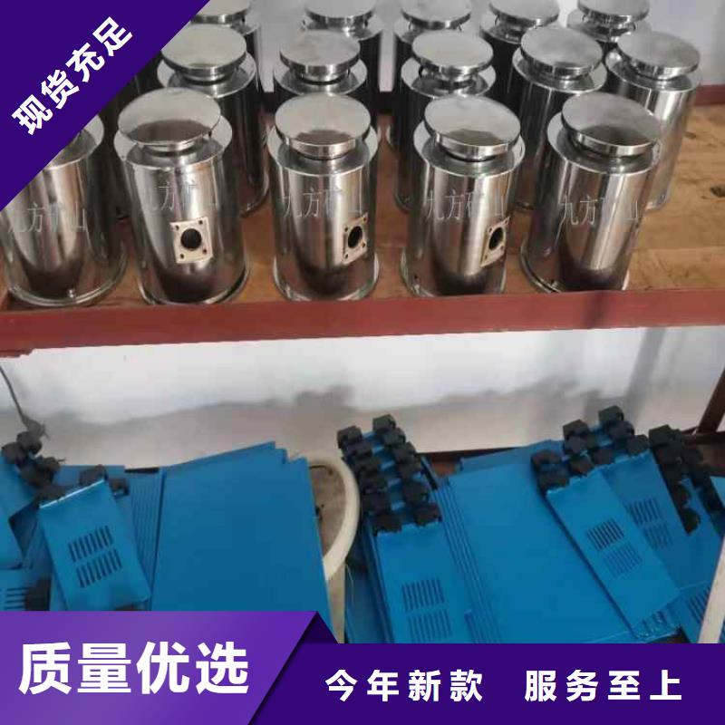 拆柱机气体测定器安装简单使用方法