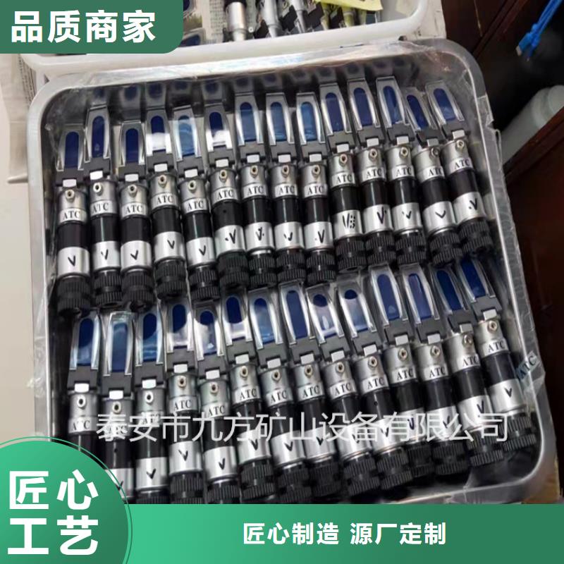 乳化液浓度计语音酒精检测仪厂家拥有先进的设备当地供应商