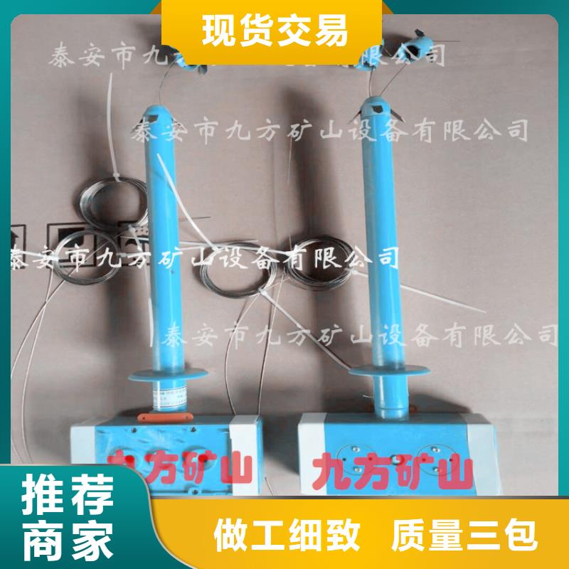 【顶板位移传感器锚杆扭力扳手货源报价】拒绝中间商