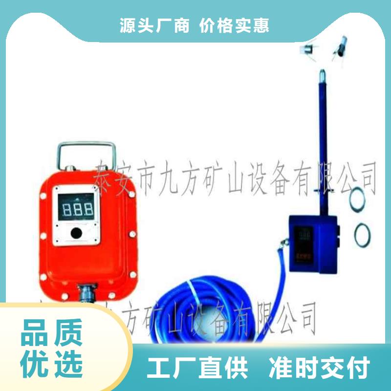 顶板位移传感器单体支柱测压仪今日价格性价比高