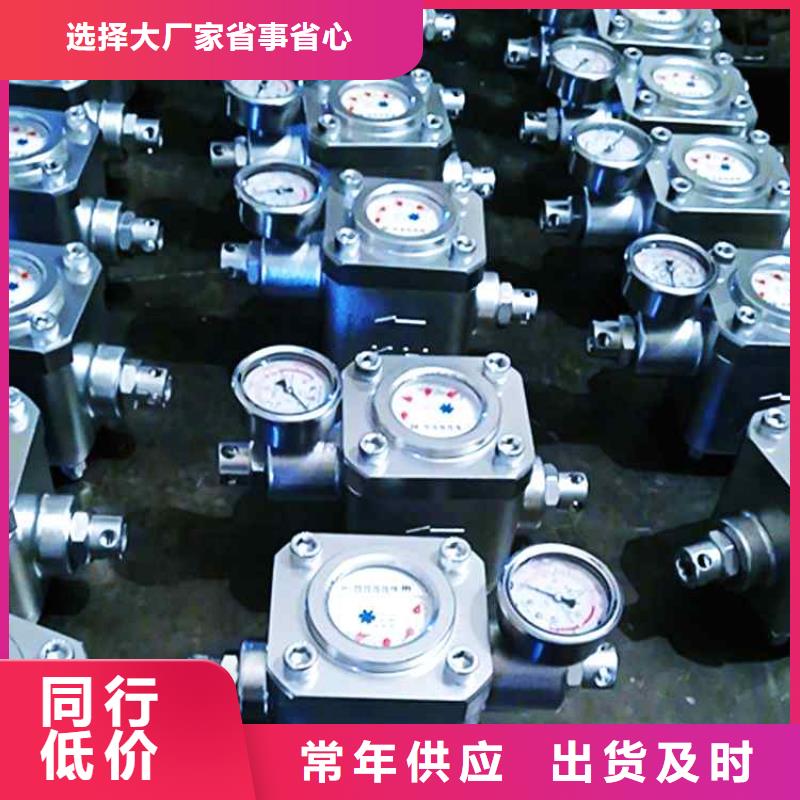 煤层注水表【三用阀试验台】物美价优价格透明