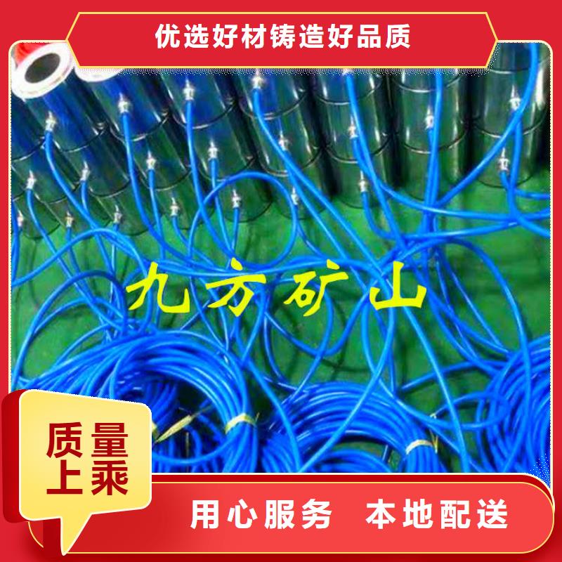 【锚索测力计顶板离层仪用品质赢得客户信赖】当地公司