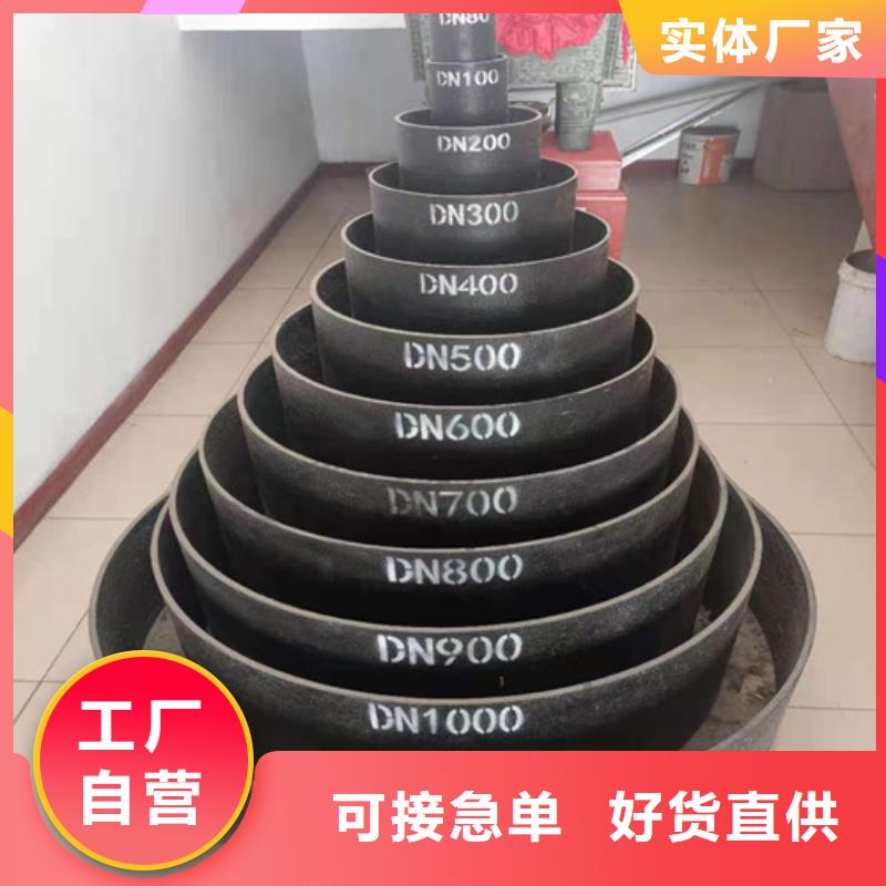 k9DN500球墨铸铁管质优价廉产品细节参数