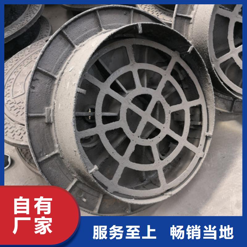 球墨铸铁方形雨水井盖全国配送售后服务完善