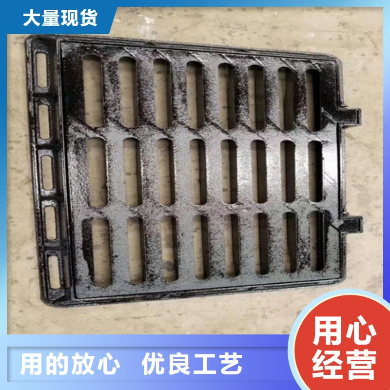 球墨铸铁套篦400*400货真价实[当地]生产商