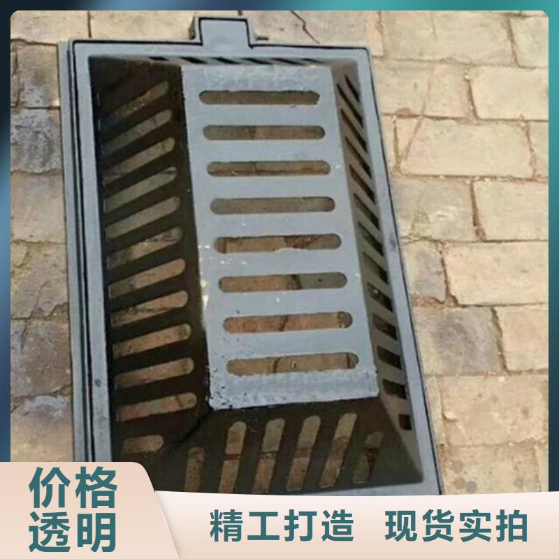 球墨铸铁防盗型雨水篦子发货及时[当地]品牌